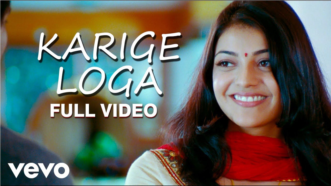 Aarya-2 - Karige Loga Video | Allu Arjun | Devi Sri Prasad
