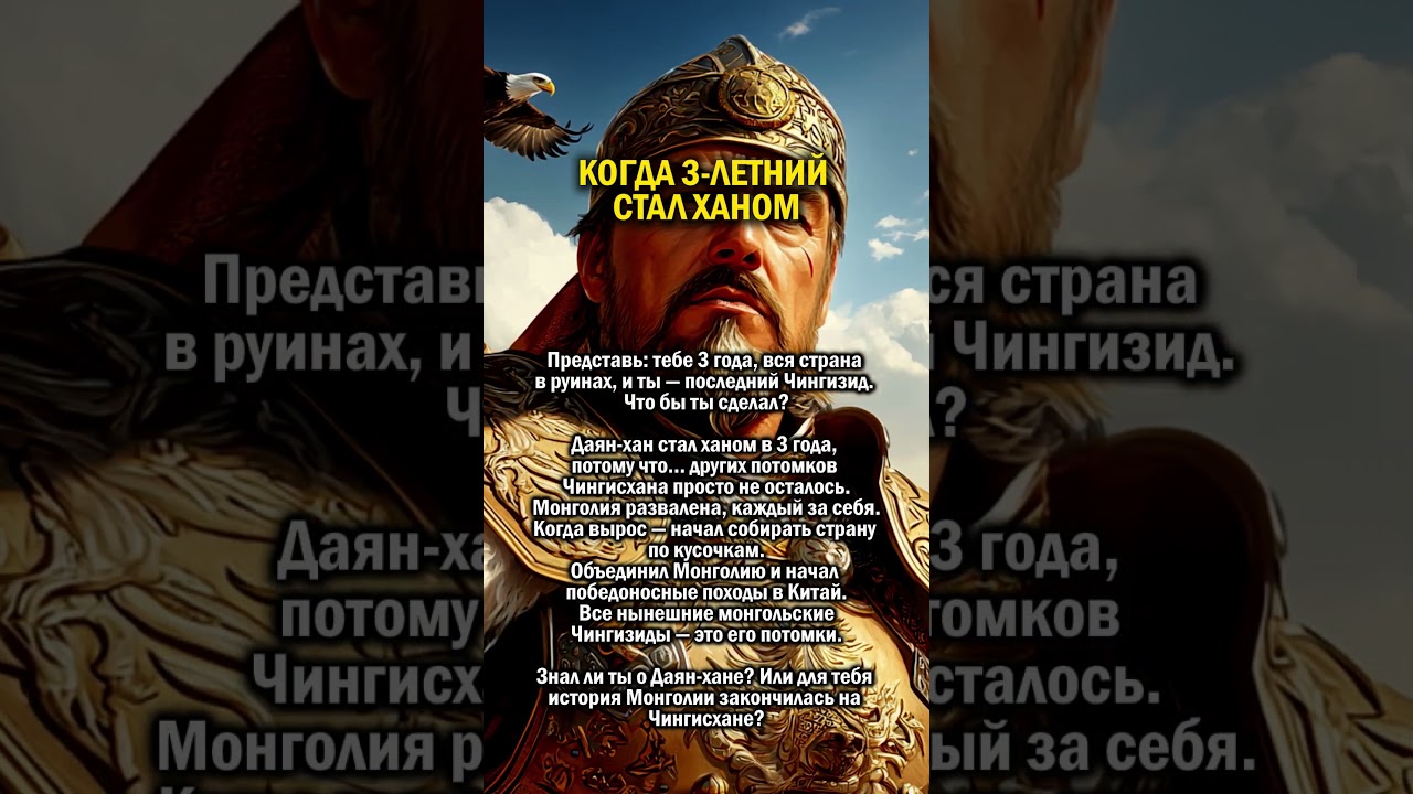 КИТАЙ ДРОЖАЛ                      