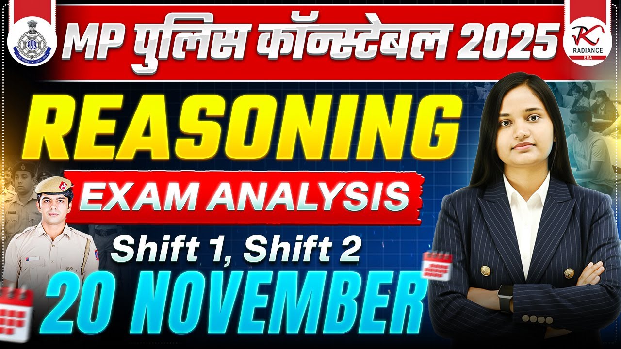MP Police Constable Exam Analysis | MP Constable Maths  Question Solutions #mppoliceexam