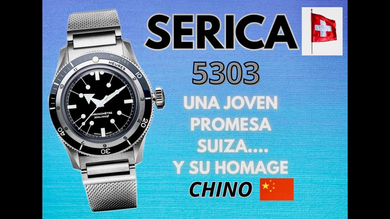 SERICA 5303