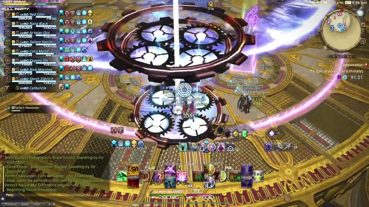 FFXIV The Epic of Alexander (Ultimate) SMN clear