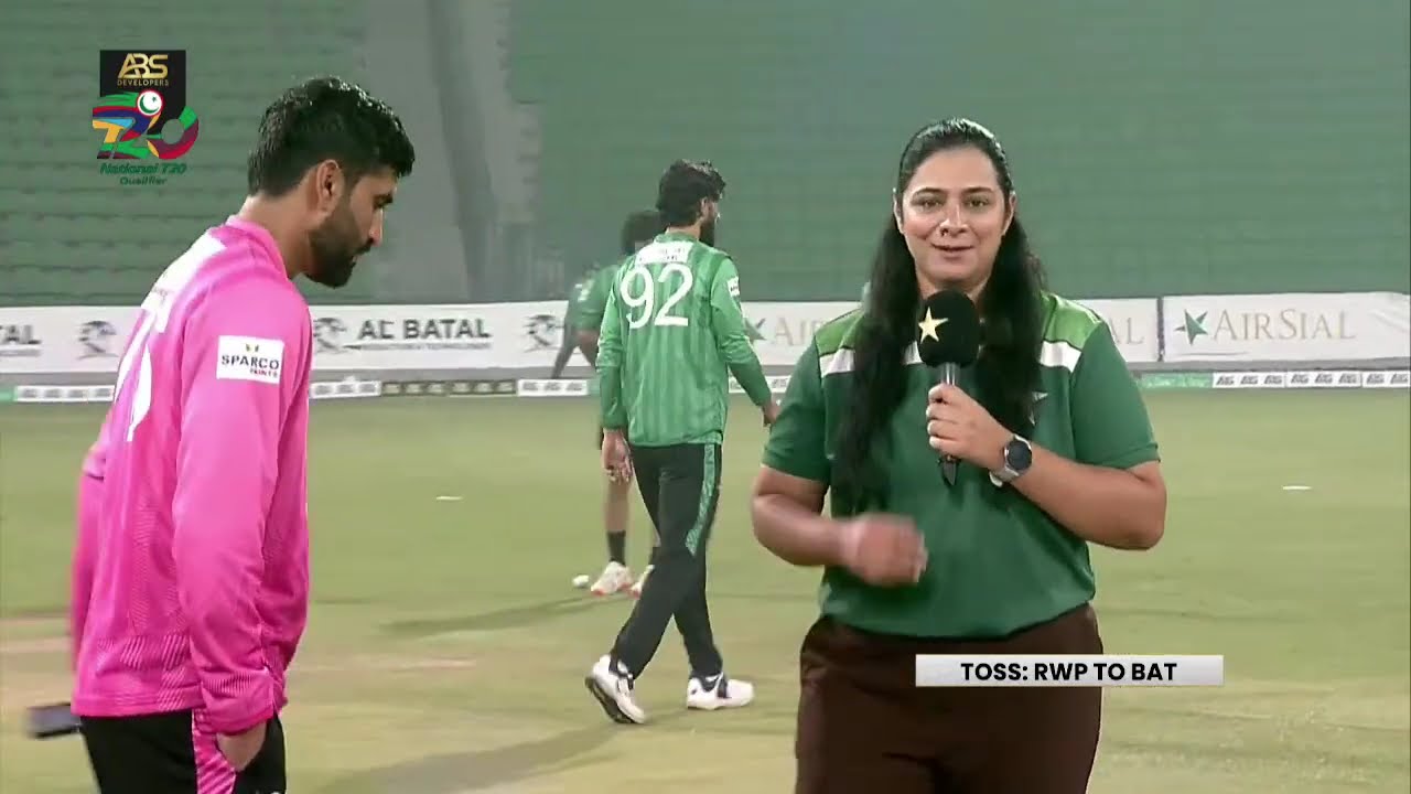 LIVE | DMJ Region vs Rawalpindi Region | National T20 Qualifier | M 11 | MZA1T