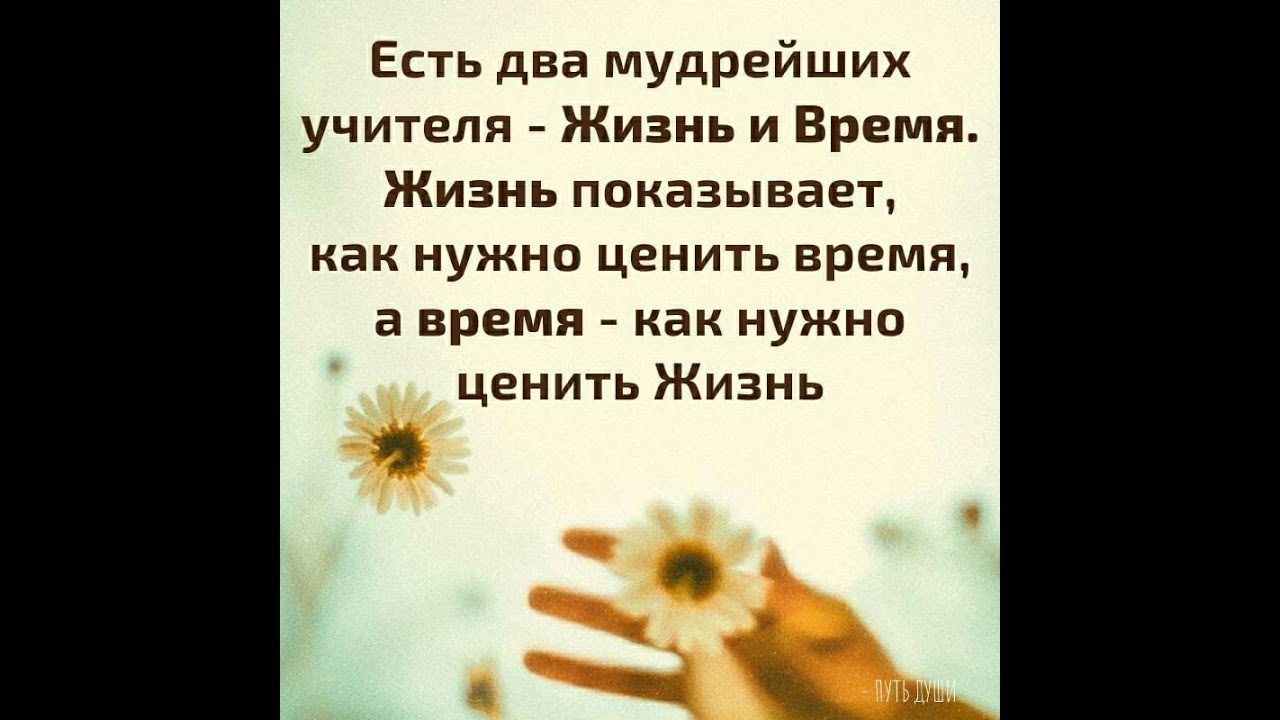 Линейка продукции SPA SKY PRODUCTION Асхат Алиев Global Trend company