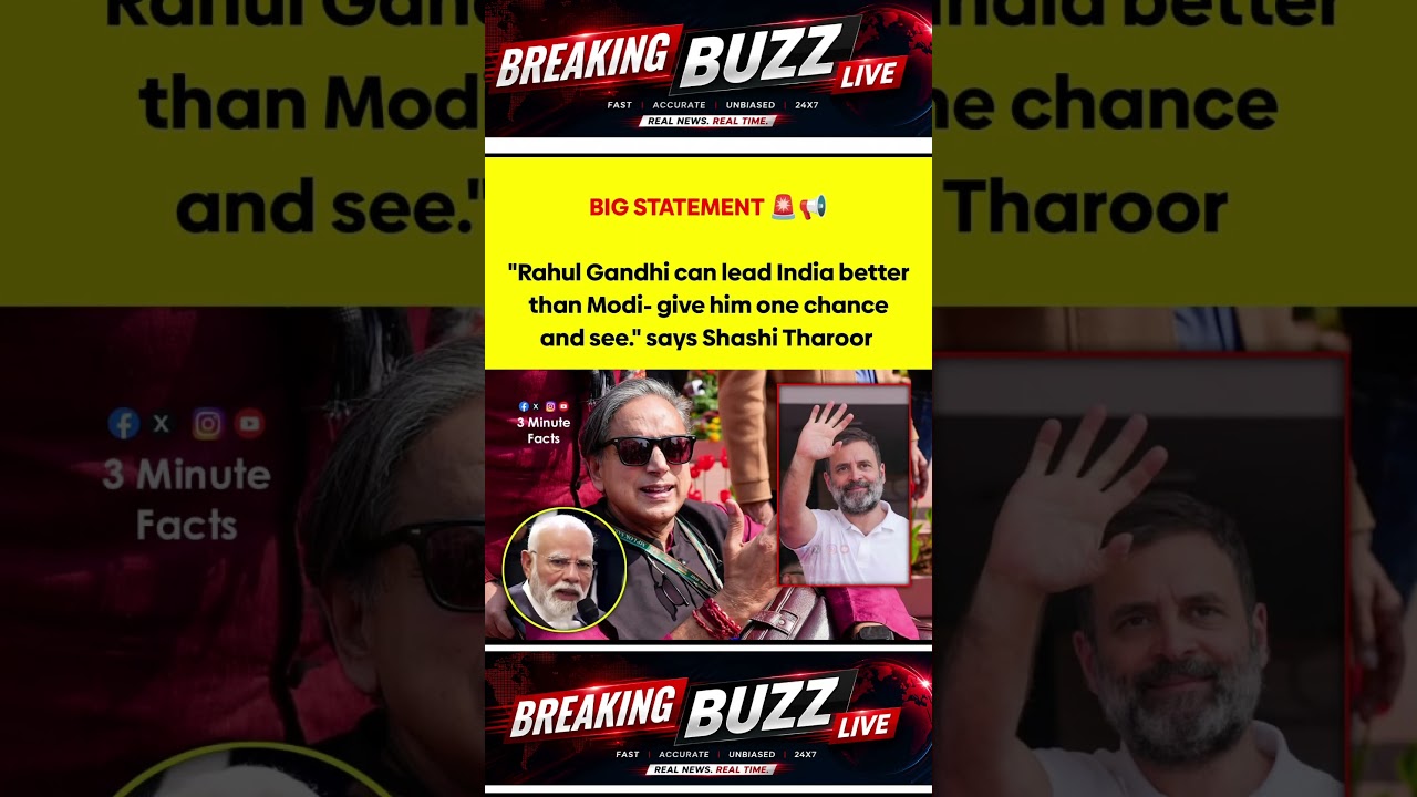 Rahul Gandhi Better Than Modi? Tharoor&rsquo;s Shocking Statement! 👀