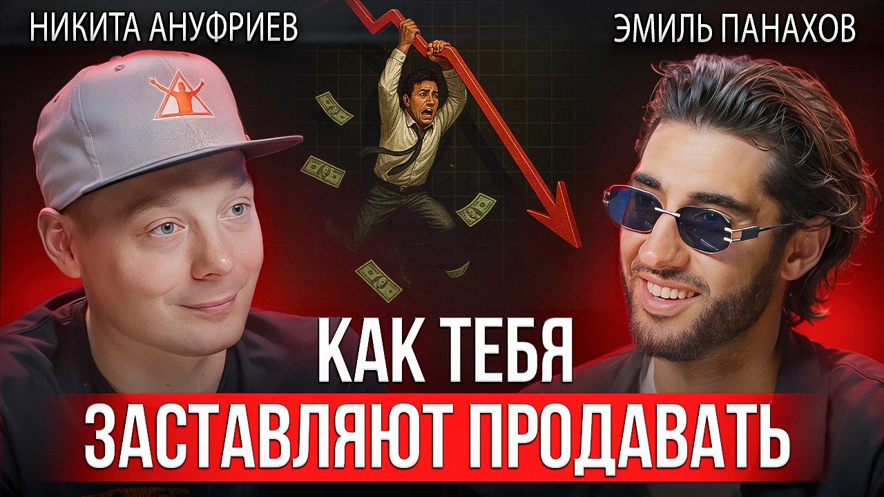 Легких денег в крипте больше нет или...