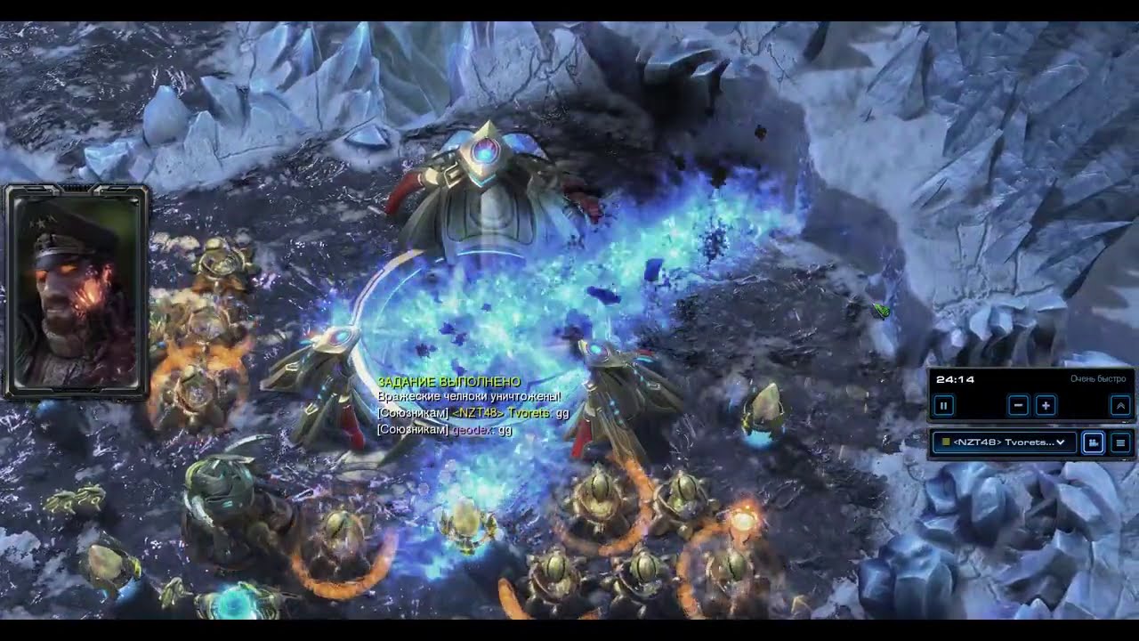 Каракс 1000 уровень 1 престиж  - Зодчий Войны - Совместные Задания StarCraft 2 Legacy of the Void