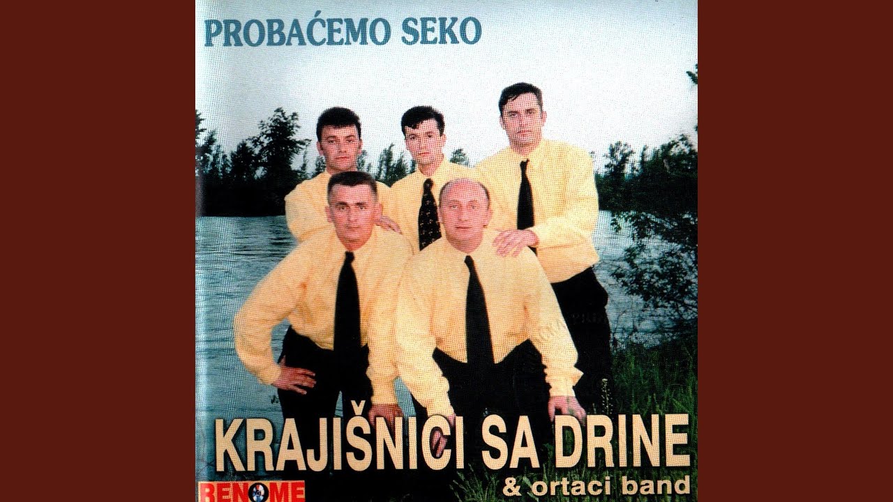 Selo