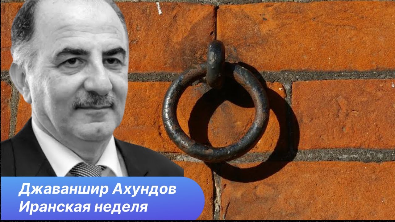 Кризис 
