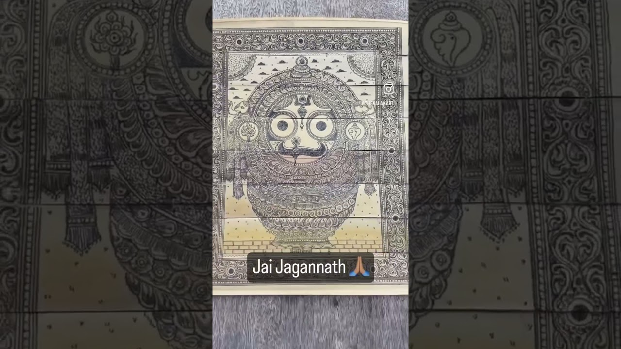Beautiful Jagannath Palm Leaf Etching 🙏🏽 #indianart #art ❤️