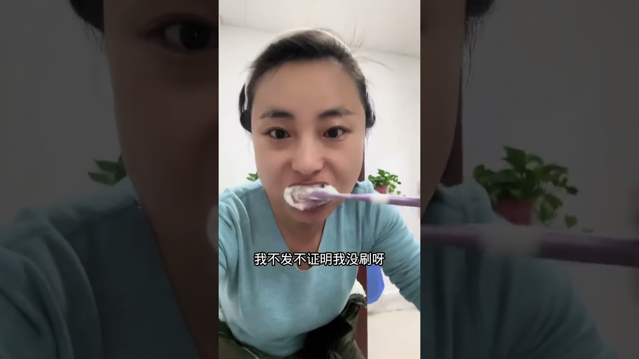 我和刘宝的卡车生活，今天这货装细碎，心态崩了， 成年人的世界没有矫情二字！#用抖音记录卡车生活 #夫妻日常 #记录真实生活 #卡车夫妻日常 #日常vlog @抖音小助手