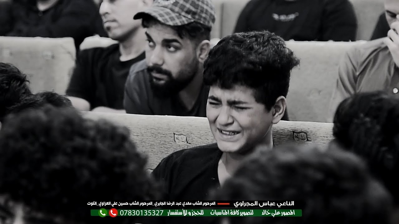 شباب بعمر الورد بحادث نكلبو شاهد عباس المجراوي شسوه بالعالم محافظة واسط  الكوت