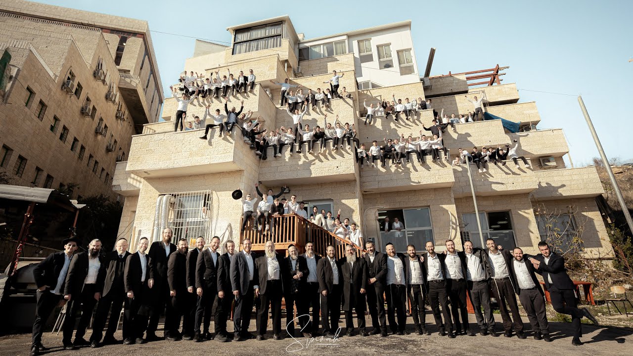 Imrei Binah Promo 2025!