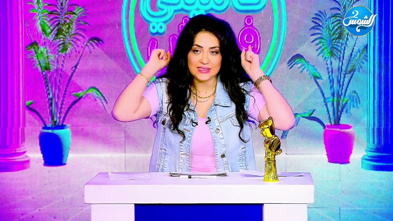 فاميلي فريش || مسابقة مثيرة بين الفريقين وحماس يوصل للآخر || الحلقة الكاملة