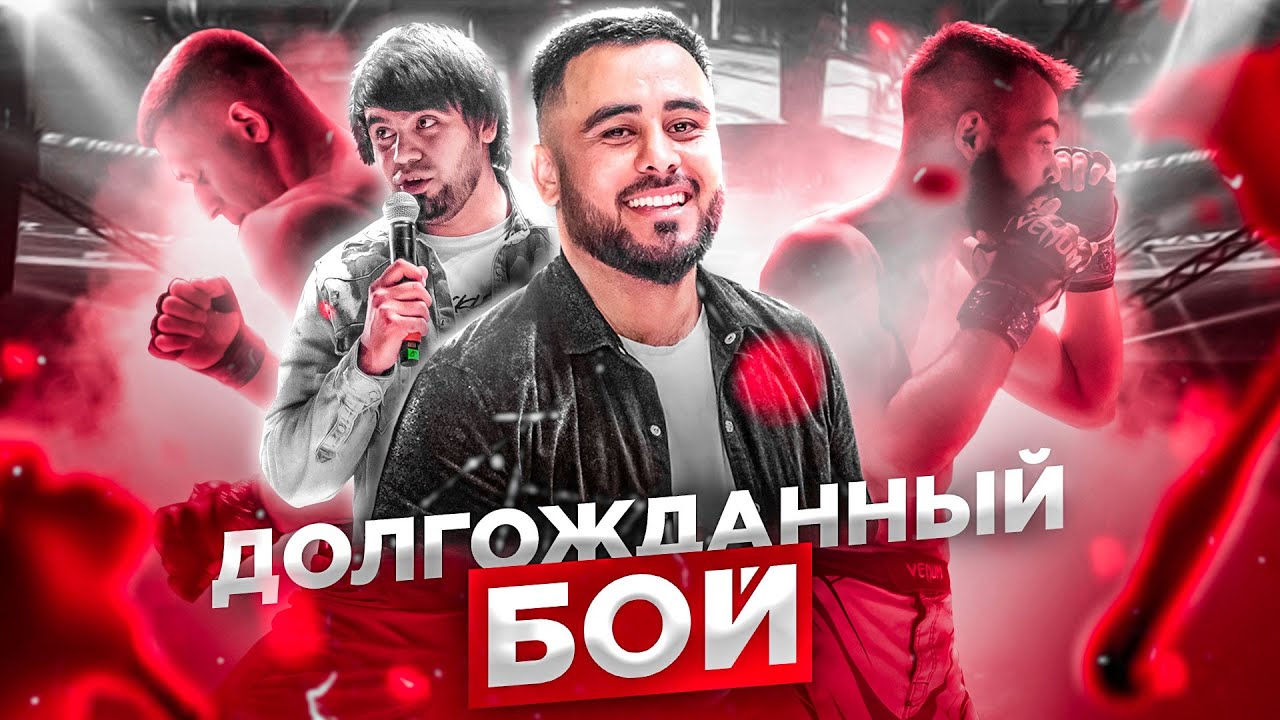 Второй отборочный турнир на  LASTHIT FC | Количество нокаутов в минуту зашкаливает |