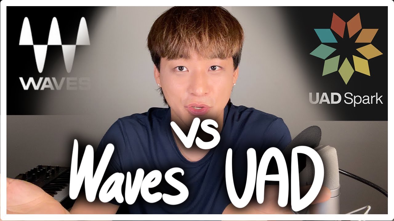 Waves VS UAD 어떤 구독서비스가 좋을까? (Which is a better choice?)