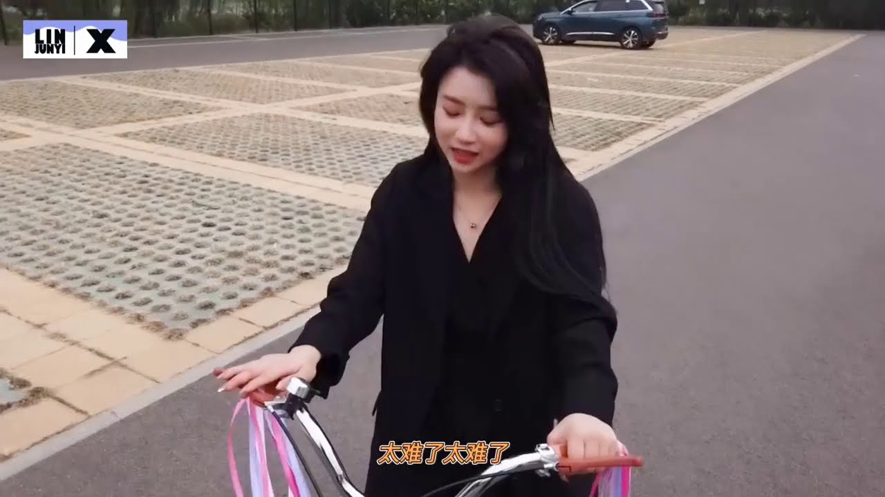 Bicycle 🚲 Challenge! 林君怡極限運動挑戰 ep.2