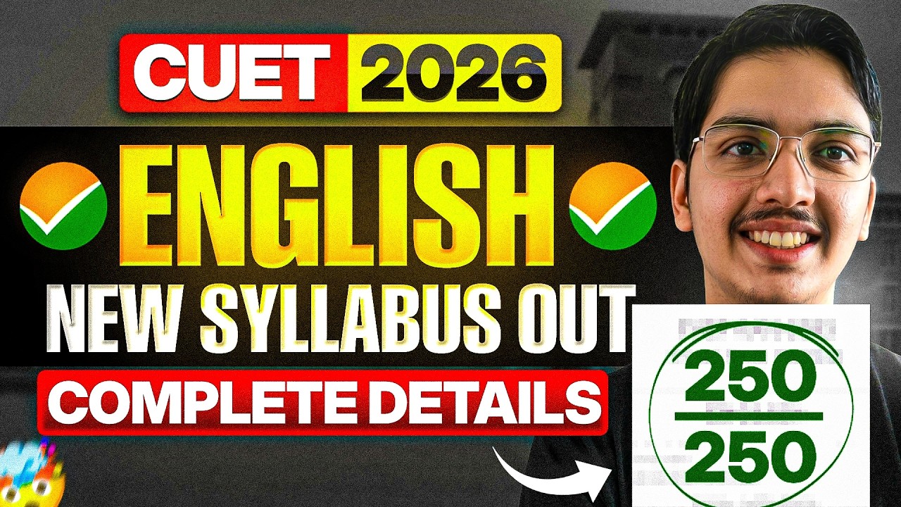CUET 2026 English Syllabus OUT🔥📚 | Complete Details