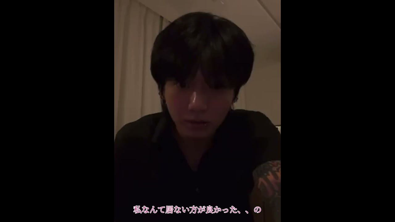 ‥🍀一目惚れ？🍀‥の続き23【もう…こんな最低な自分は嫌】【妄想動画】