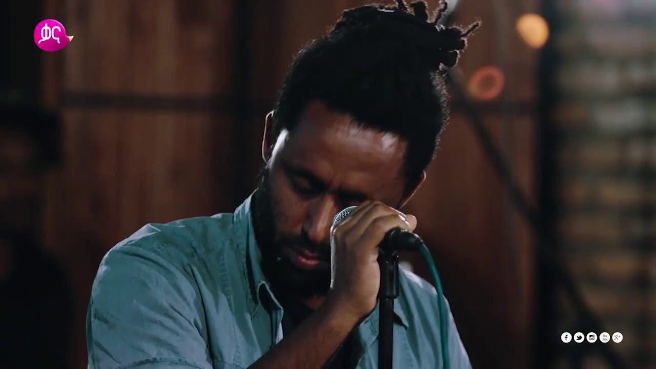 Anteneh minalu-wayo/አንተነህ ምናሉ ዋዮ/live performance
