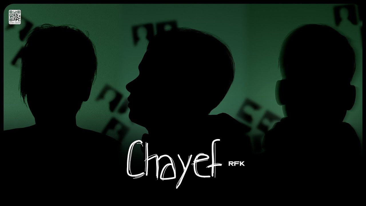 RFK1 - CHAYEF (Lyrics Video)