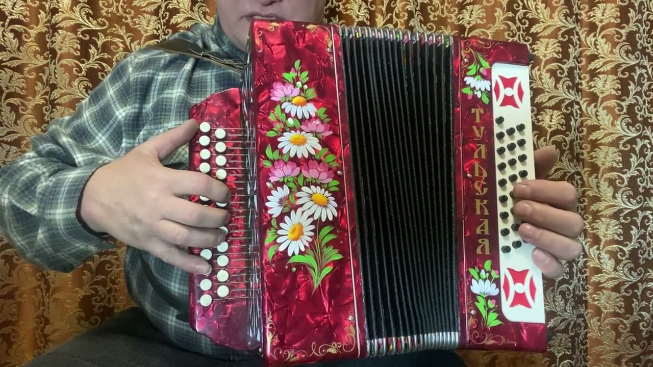 Упражнения для начинающих гармонистов!