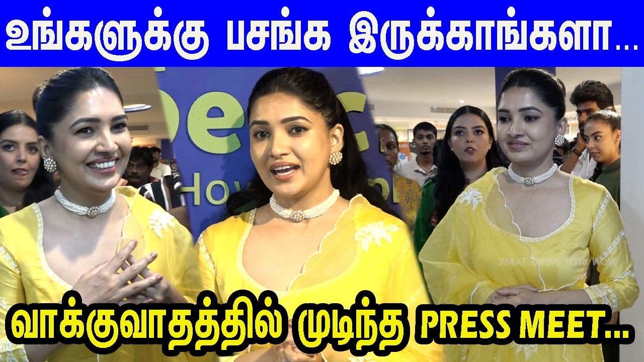 Actress Vani Bojan attend & Launch of India's 1st Experiential Learning Store | Narayanan | Meena