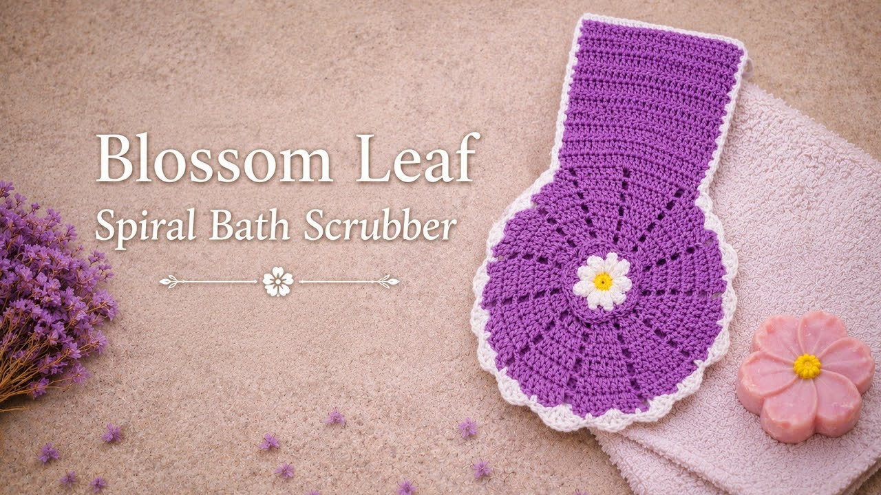 |آموزش لیف چرخشی مدل شکوفه بافت ساده وروان|🧽🧶🌹Easy and comfortable crochet pattern