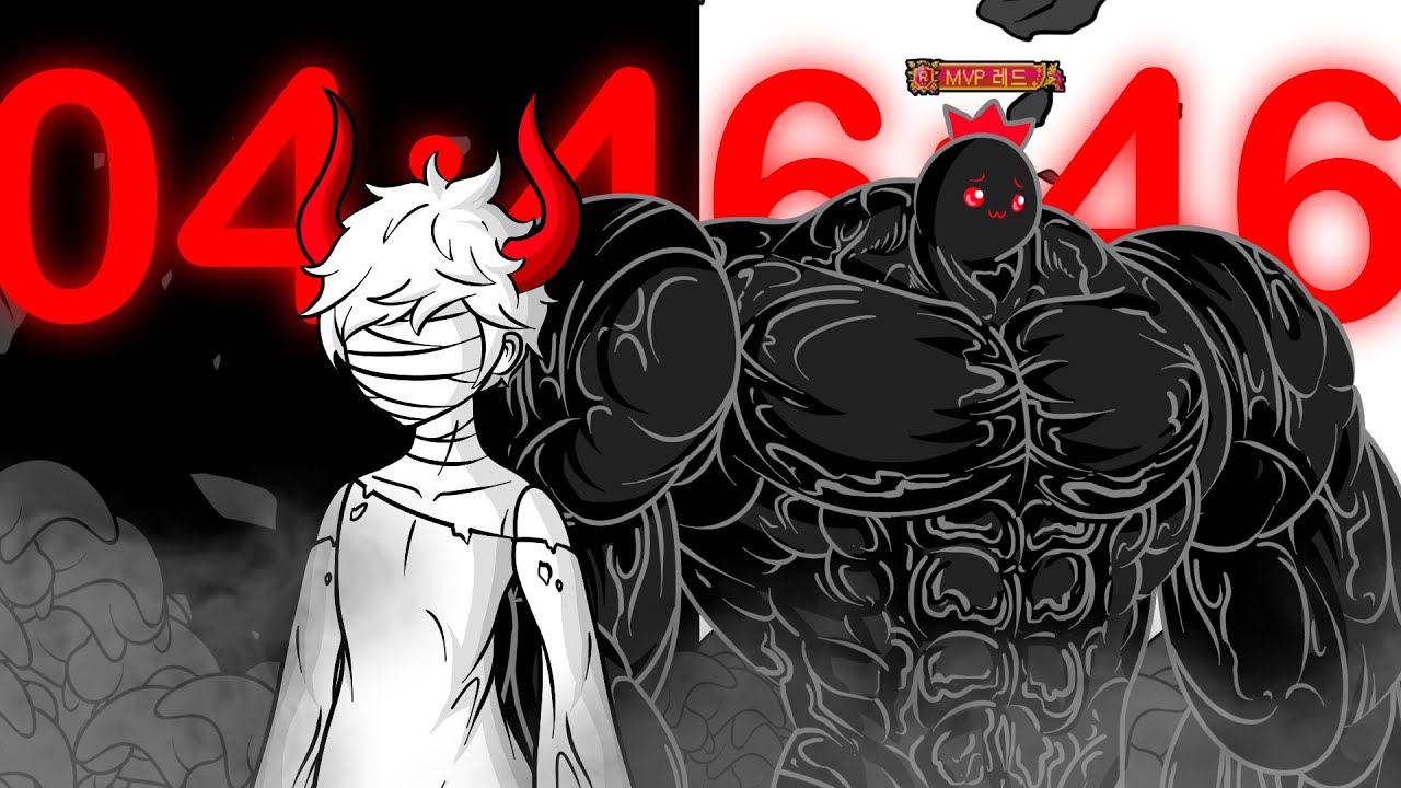 [메이플] 아잉협회장의 과거 (아잉파 vs 혐잉파 외전)