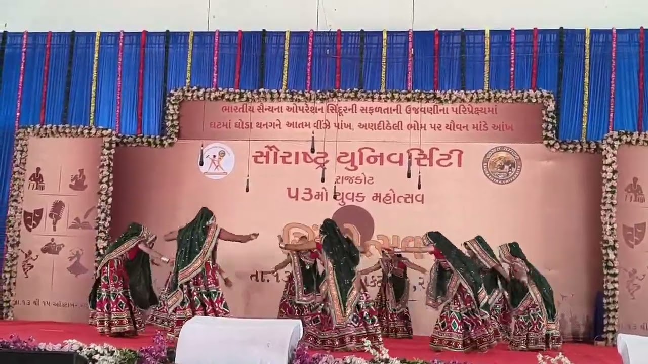 #સૌરાષ્ટ્ર યુનિવર્સિટી યુવક મહોત્સવ પ્રાચીન ગરબો 2025
