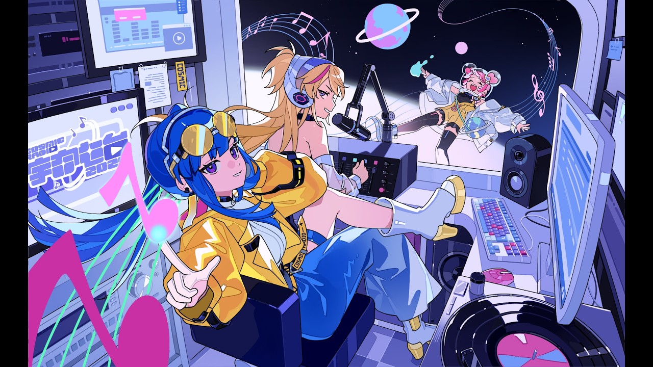 DAVE THE DIVER Collab &times; Cosmic Radio 2025 &times; MD Plus Project now updated!