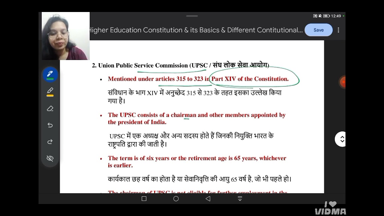 He Topic-11(Constitution & its Basics & Different Contitutional Bodies)#ugcnet #netjrf 