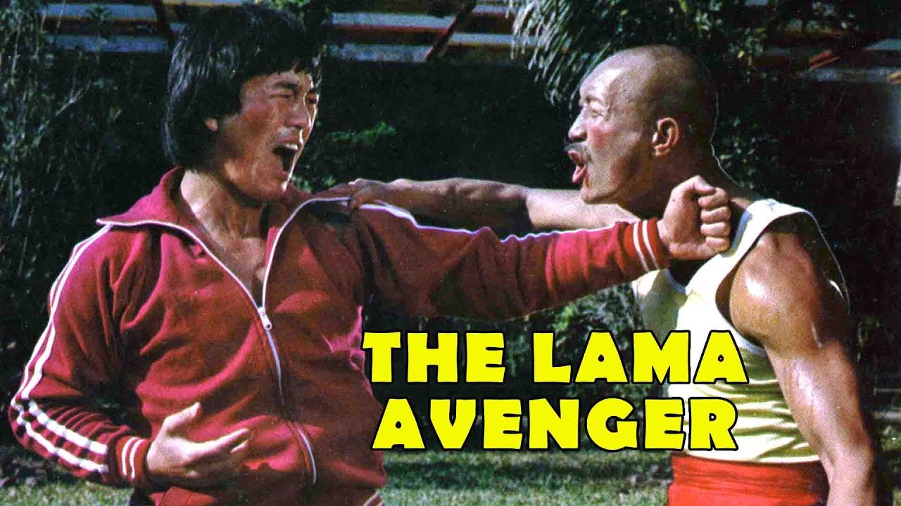 Wu Tang Collection - The Lama Avenger