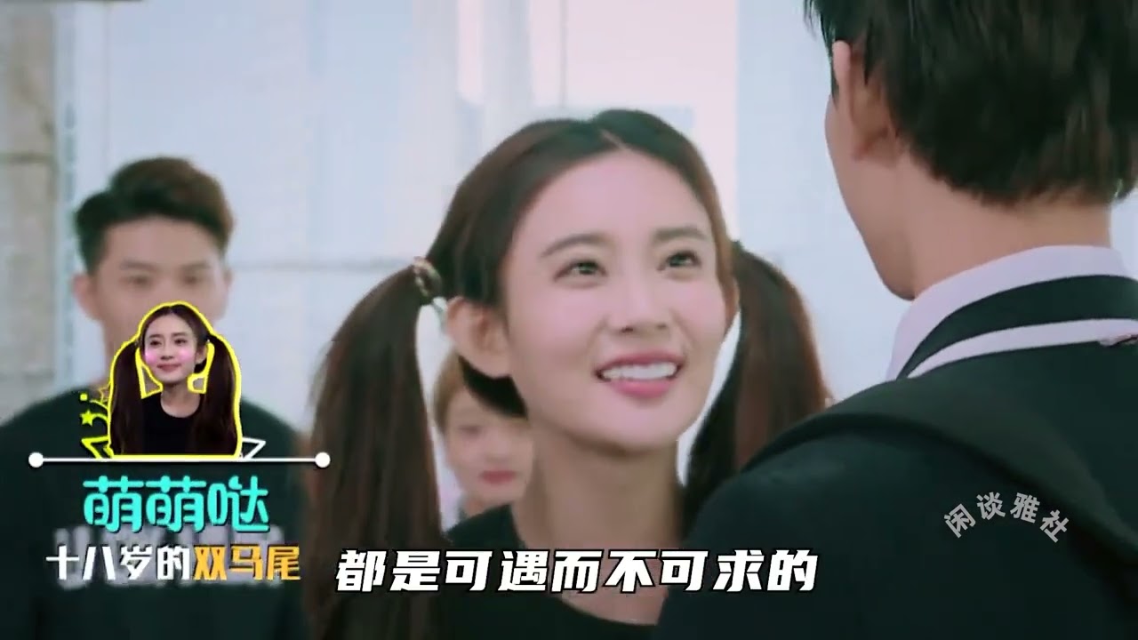 孟子義憑實力奪得女一號，卻被成毅道德綁架，被迫讓給其他女同學 #孟子義 #成毅 #徐志勝 #綜藝