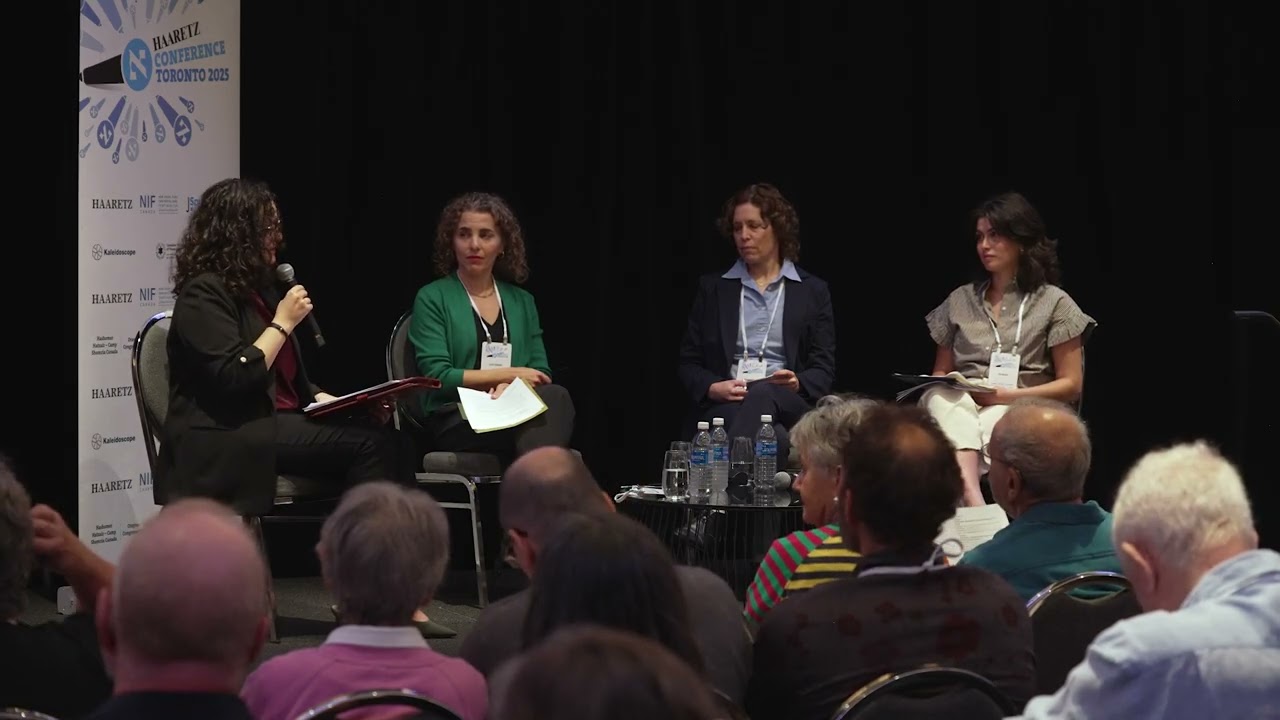 Haaretz Conference Panel Discussion: Antisemitism in Canada Politics, Fear and Prejudice