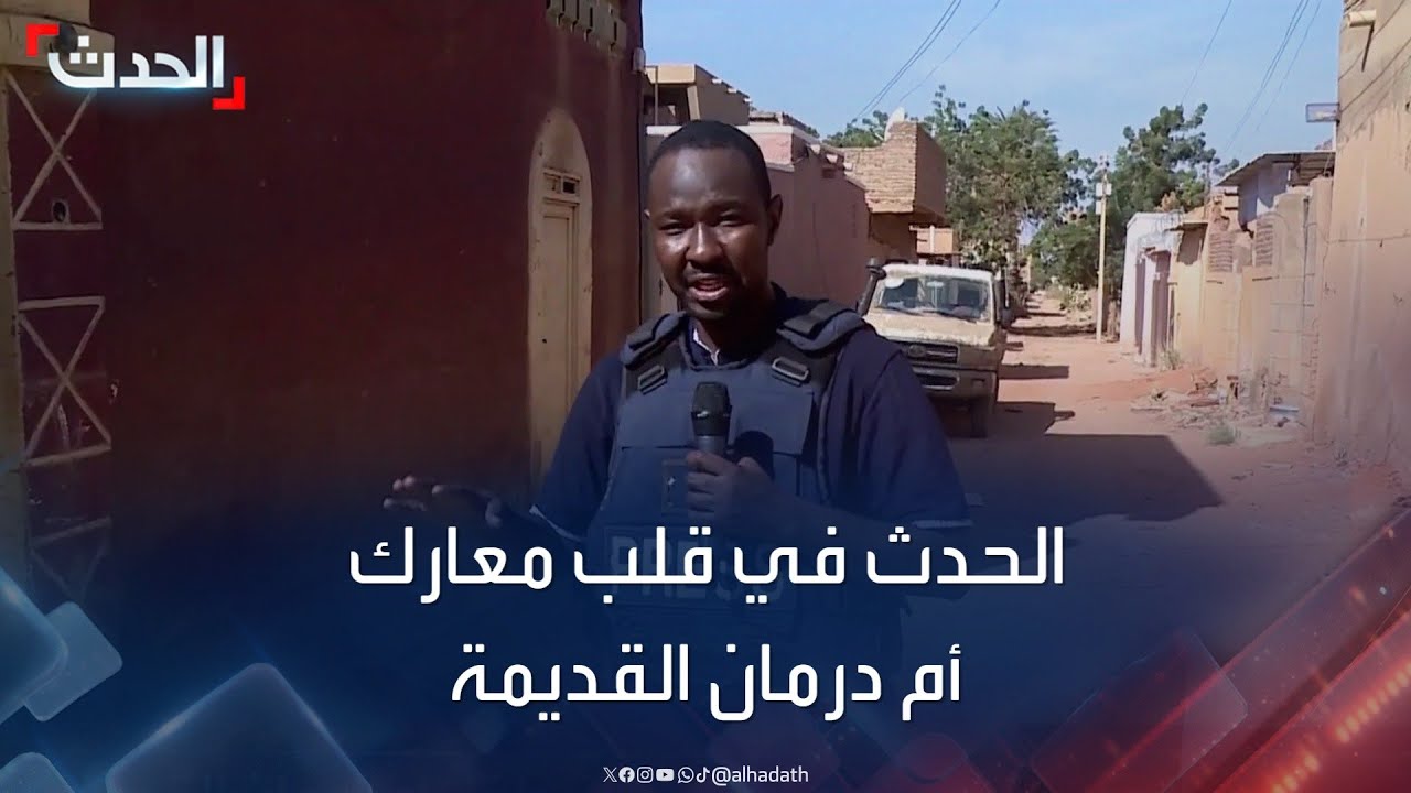 كأول وسيلة إعلامية.. 