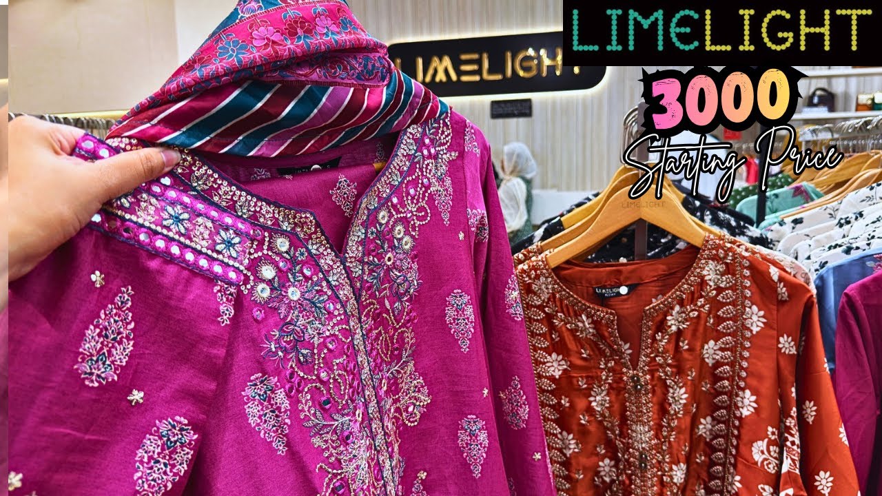 Limelight New Eid Collection 2026🔥❤️📣 Beautiful Hit Codes 