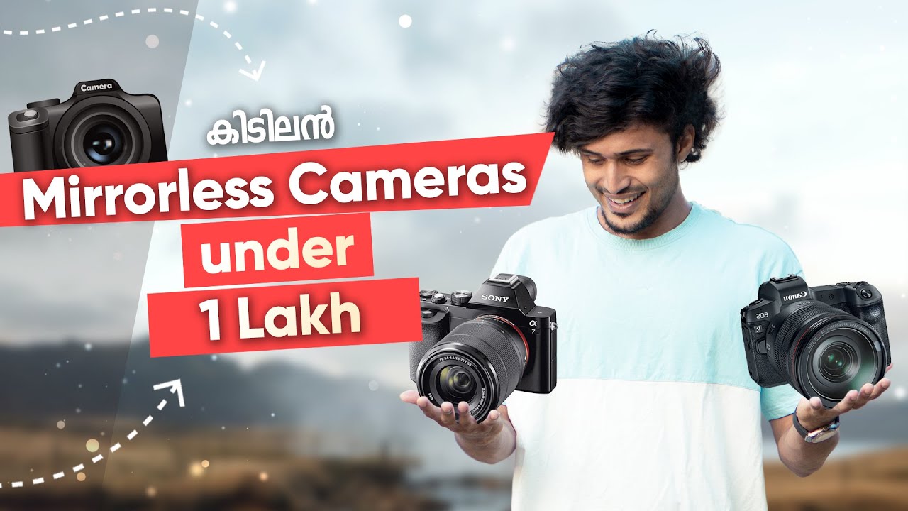 5 Best Mirrorless Cameras Under 1 Lakh | Malayalam | 2023