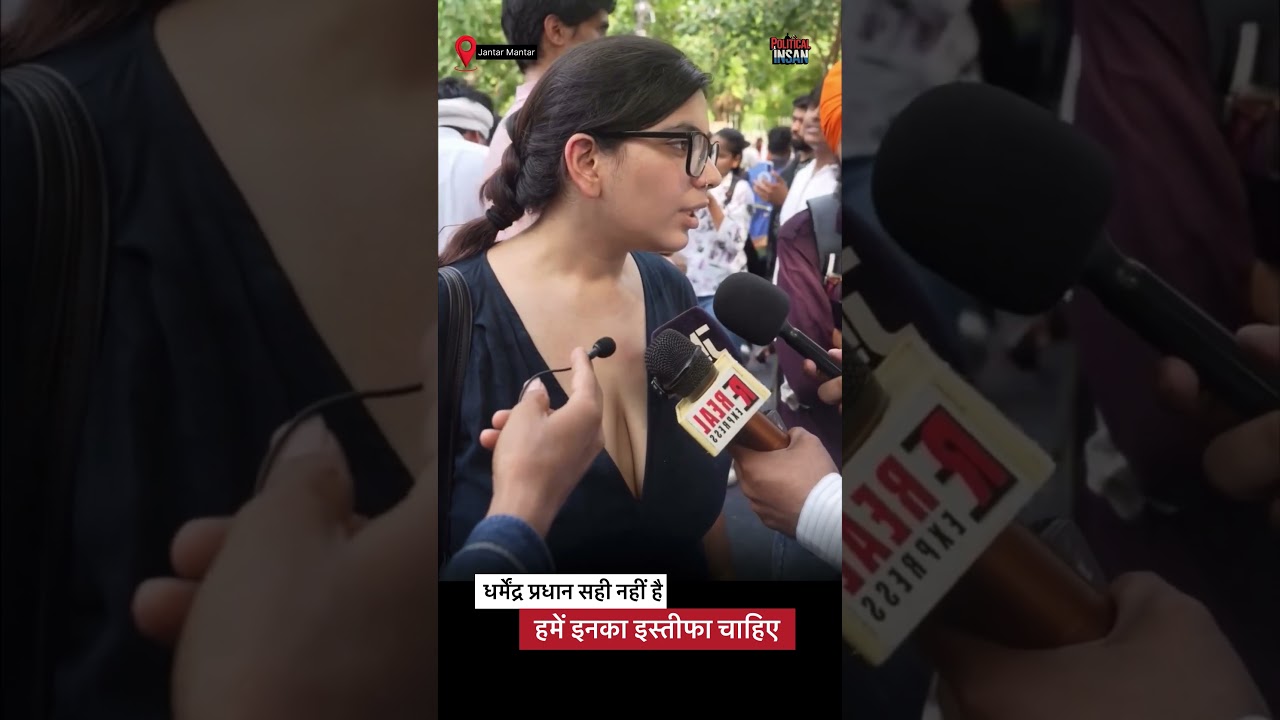 Students Raise Their Voice at Jantar Mantar || Cockroache Party Protest || #shortvideo