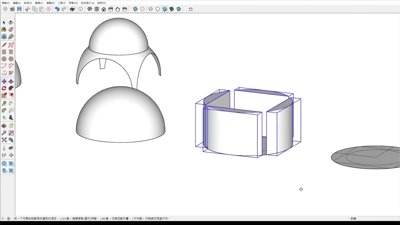 #sketchup