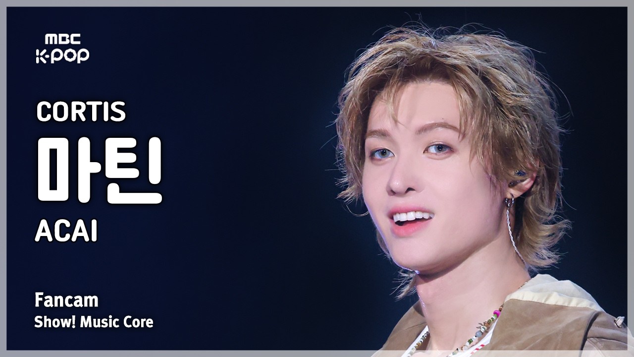 [#음중직캠] CORTIS MARTIN (코르티스 마틴) &ndash; ACAI FanCam | 쇼! 음악중심 | MBC260530