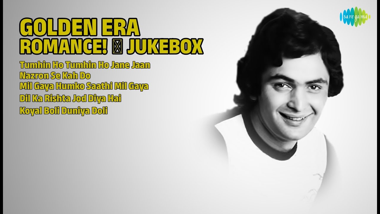 सुनहरी यादें ✨ सदाबहार नगमें | Kishore Kumar Songs | Tumhin Ho Tumhin Ho Jane Jaan