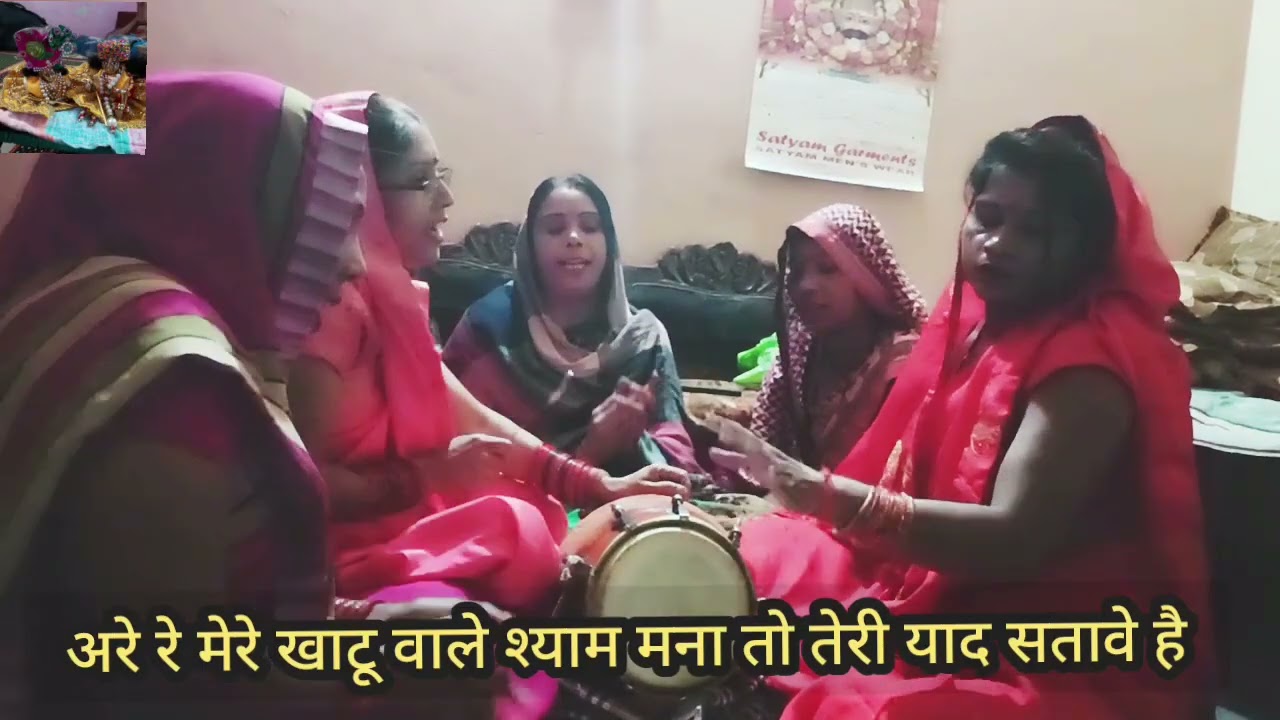 खाटू वाले बाबा ❤️😍मने तेरी याद सतावे से🙏🌈💯 भजन    लिरिक्स साथ फोन नबर 8448248836##youtubechannel