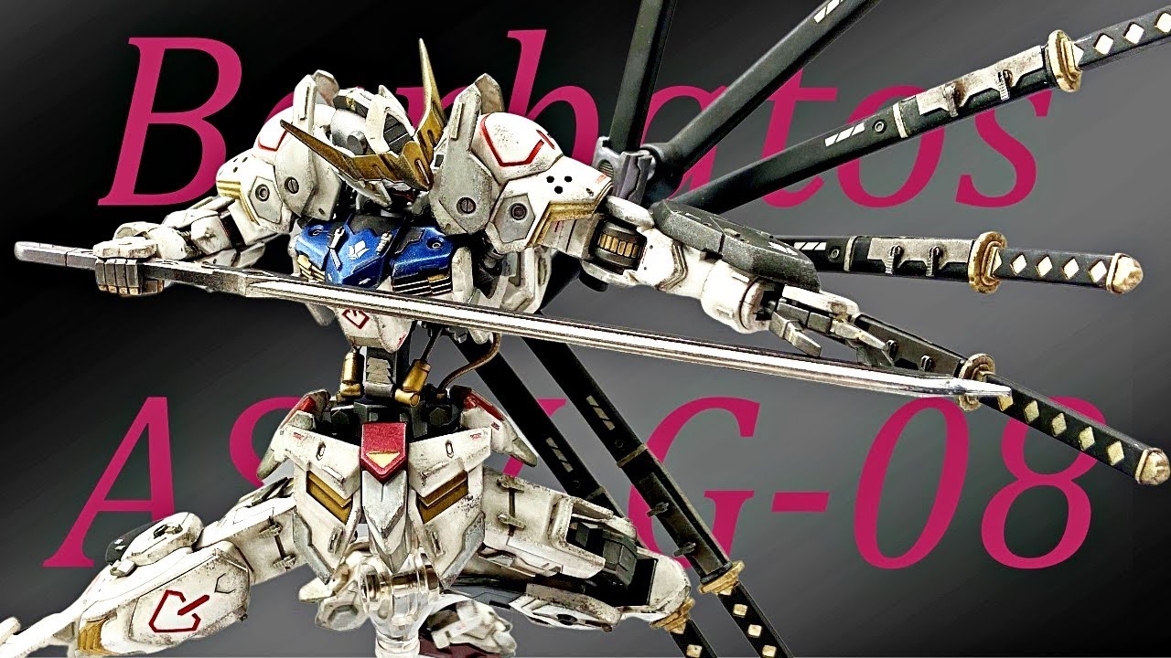 １０００円のガンプラどこまで化ける？１年中ガンプラ改造してる中毒者のガンプラ魔改造　【HGガンダムバルバトス】