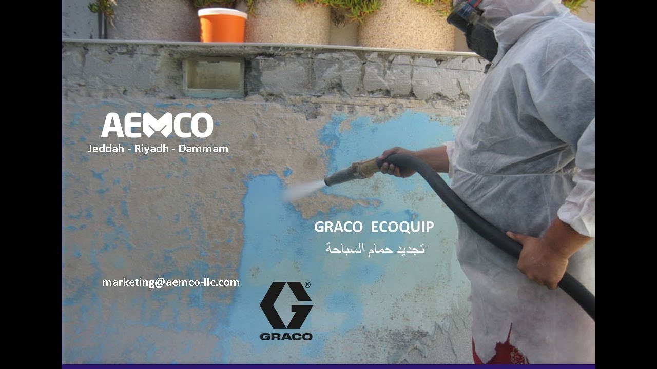 Ecoquip -   Swimming Pool Renovation - AEMCO