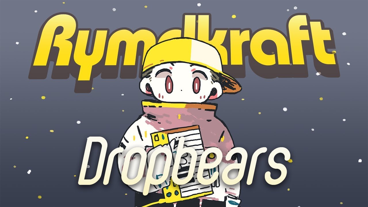 Rymdkraft - Dropbears (Bloop Troopers EP)