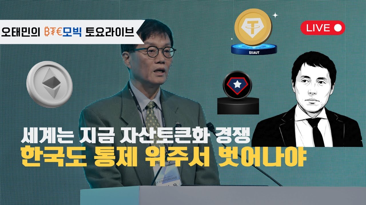 오랜만에 비트코인 매수했습니다