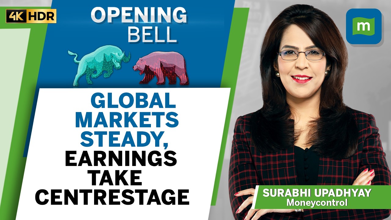 Live: Monsoon gathers pace | Oil prices rangebound | Nifty to see quiet start | Opening Bell