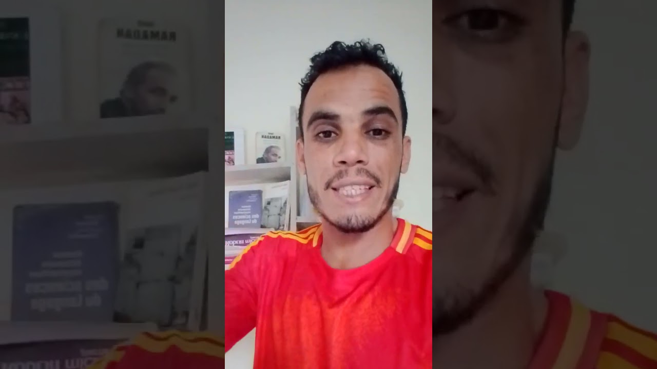 الإستثمار في بورصة الدار البيضاء