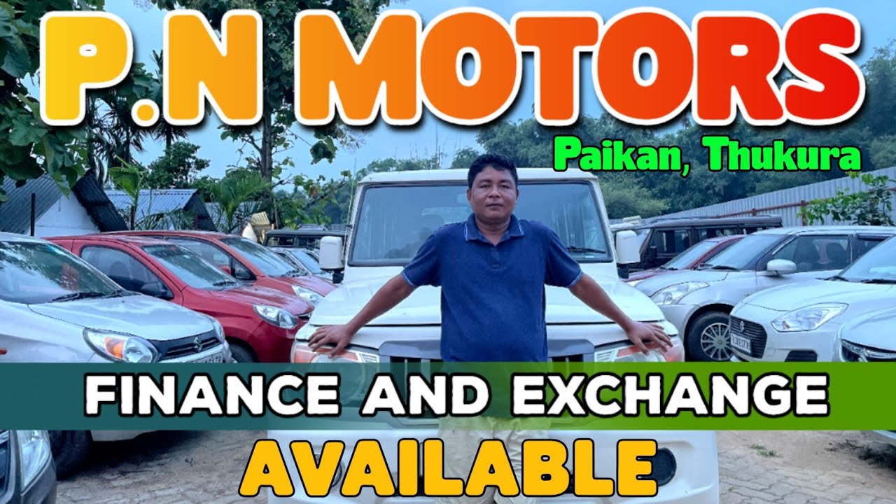 PN Motors Showroom | Starting Price Rs. 60,000 | Exchange Aro Finance Available | Limited Stock 