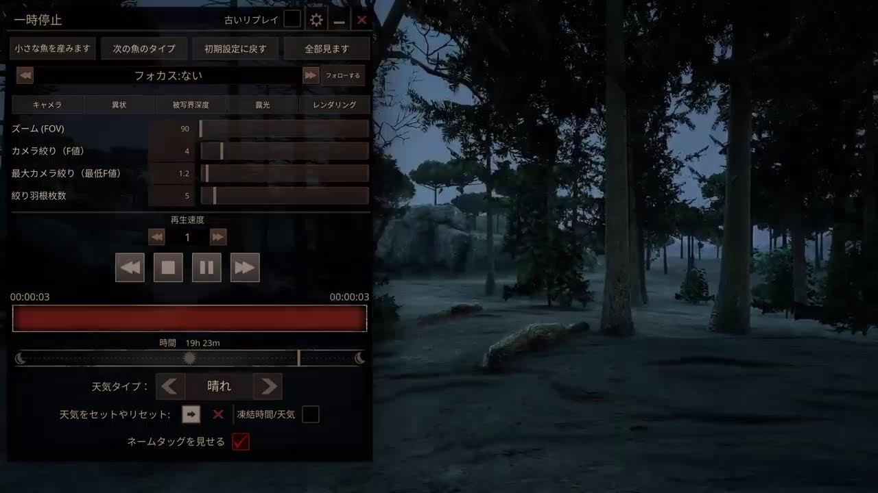 【path of titans】小坊主の修行するかぁ😩😩😩
